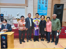 2022.4.18 전남서노회 노회장 취임식 영광중부교회